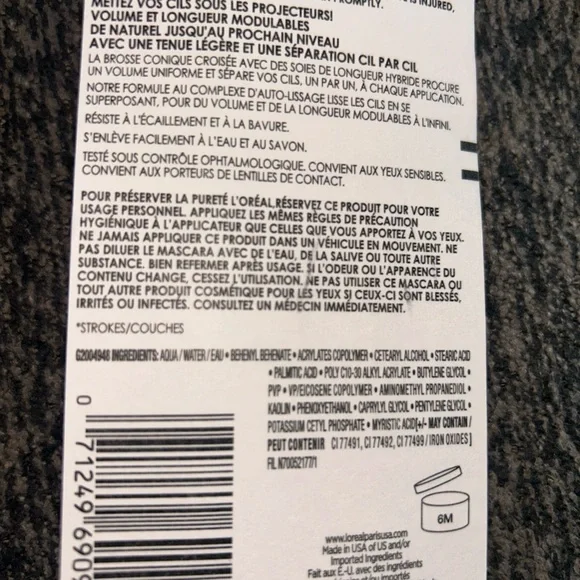 L'Oreal Paradise Big Deal Mascara in Black and White - Picture 3 of 4